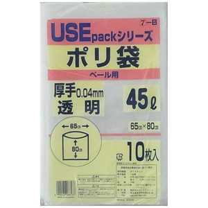 サンスクリット 透明ポリ袋 厚手 45L サンスクリット 透明ポリ袋 厚手 45L