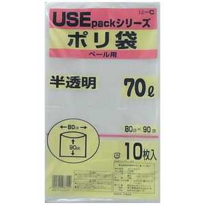 サンスクリット 半透明ポリ袋 厚手 70L サンスクリット 半透明ポリ袋 厚手 70L