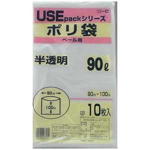 サンスクリット 半透明ポリ袋 厚手 90L サンスクリット 半透明ポリ袋 厚手 90L