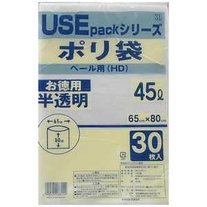 サンスクリット 半透明ポリ袋 厚手 45L サンスクリット 半透明ポリ袋 厚手 45L