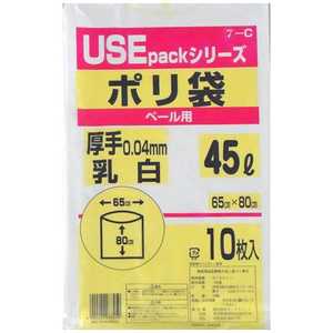 サンスクリット 乳白半透明ポリ袋 厚手 45L サンスクリット 乳白半透明ポリ袋 厚手 45L