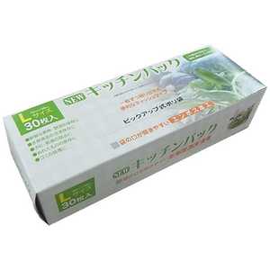 サンスクリット NEWキッチンパック L サンスクリット NEWキッチンパック L