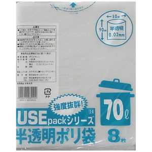 󥹥å ȾƩݥ  70L USE14