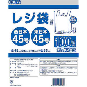 TXNbg W100