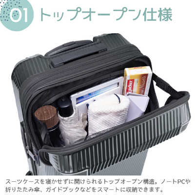 トラベリスト TRAVELIST スーツケース アクセル トップオープン型