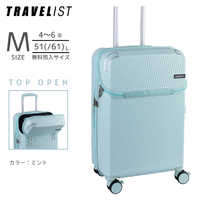 トラベリスト トップオープン型キャリー ストッパー付 無料預入 ( M