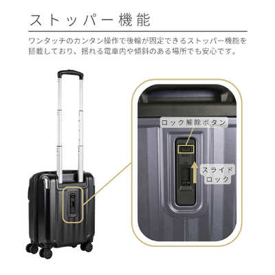 トラベリスト TRAVELIST スーツケース レスト SSサイズ コインロッカー 