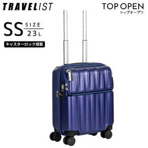 トラベリスト トップオープン スーツケース コインロッカーサイズ レスト ［TSAロック搭載］ マットネイビー 76-25062