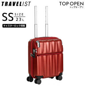 トラベリスト トップオープン スーツケース コインロッカーサイズ レスト ［TSAロック搭載］ マットレッド 76-25063