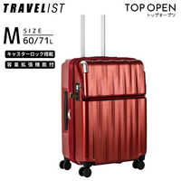 トラベリスト TRAVELIST スーツケース レスト Mサイズ 拡張機能付き 