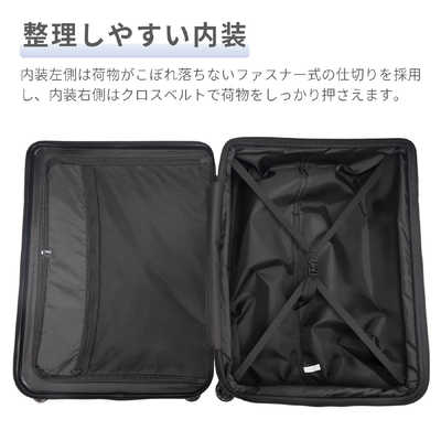 マンハッタンエクスプレス MANHATTAN EXPRESS スーツケース トリガー Lサイズ 拡張機能付き ドリンクホルダー 宿泊目安 5泊 1週間 TSAロック搭載 90L ライトグレー 53-20205 の通販 - カテゴリ インテリア・雑貨・寝具 - マンハッタンエクスプレス - トリガー 家電