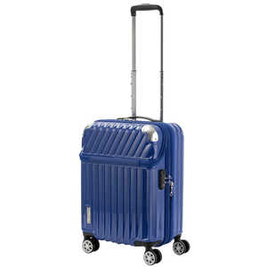 ＜コジマ＞ 協和 TRAVELIST スーツケース 35L(43L) TRAVERIST(トラベリスト)MOMENT(モーメント) カーボンブルー H035BLC 7620292画像