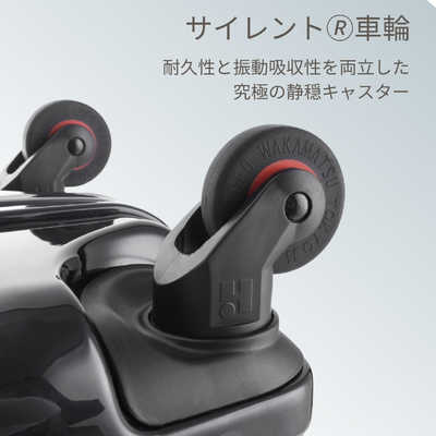 ヒデオワカマツ 拡張機能付きスーツケース サイレントキャスター S