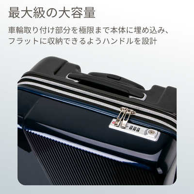 ヒデオワカマツ 拡張機能付きスーツケース サイレントキャスター