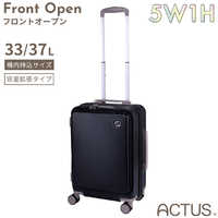 アクタス フロントオープンキャリー Korea PM3：00 (mint) 機内持込 S