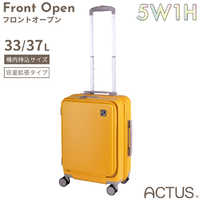 アクタス　フロントオープンキャリー Korea PM3：00 (mint) 機内持込 Sサイズ 5W1Hキャリー ［TSAロック搭載］ ミント　74-20614 アクタス フロントオープンキャリー Korea PM3：00 (mint) 機内持込 S