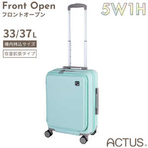 フロントオープン スーツケース actus 34Lの人気商品・通販