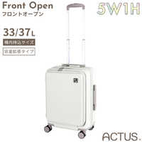 アクタス フロントオープンキャリー Taiwan PM12：00 (blood orange