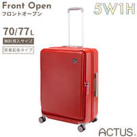 Actus フロントオープン スーツ ケース オレンジ 色 5W1H S 33L 拡張時