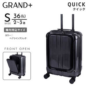 GRAND+ フロントオープンキャリー Sサイズ 機内持込 ビジネスキャリー QUICK ( クイック ) ［TSAロック搭載］ ヘアラインブラック 62-97232