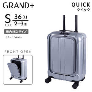 GRAND+ フロントオープンキャリー Sサイズ 機内持込 ビジネスキャリー QUICK ( クイック ) ［TSAロック搭載］ シルバー 62-97233
