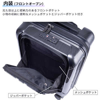 GRAND+ フロントオープンキャリー Mサイズ 無料預入 ビジネスキャリー
