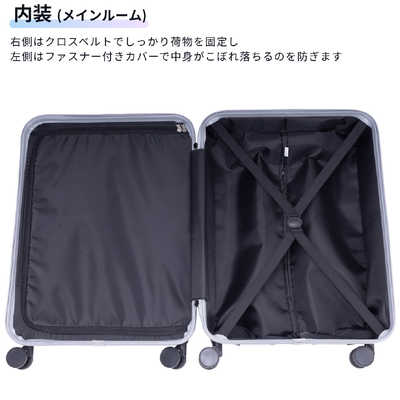 GRAND+ フロントオープンキャリー Mサイズ 無料預入 ビジネスキャリー