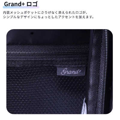 GRAND+ フロントオープンキャリー Mサイズ 無料預入 ビジネスキャリー
