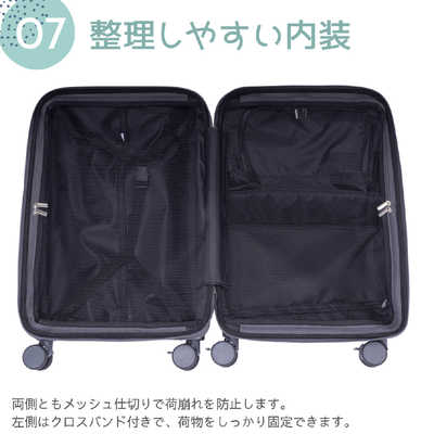 トラベリスト トップオープン型キャリー ストッパー付 無料預入 ( M