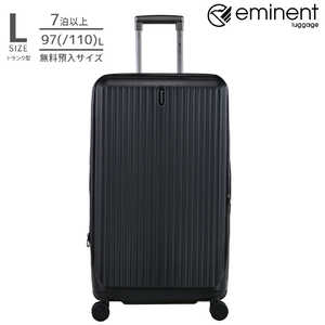 EMINENT スーツケース」の人気商品一覧・価格比較 - 価格.com