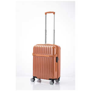 協和 スーツケース Sサイズ 機内持ち込みサイズ ハードケース トップオープン ACTUS（アクタス） オレンジカーボン [TSAロック搭載 /33L] 74-20316