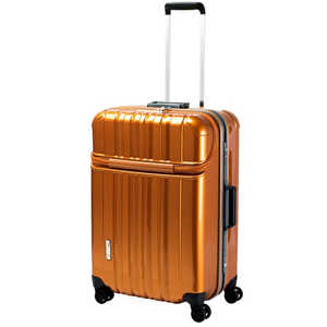 協和 スーツケース 75L TRAVERIST(トラベリスト)TRUSTOP(トラストップ) sunrise orange 76-20429
