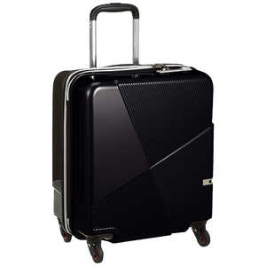 ヒデオワカマツ スーツケース 42L(48L) マックスキャビンEX ブラック 85-76581