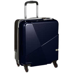 ヒデオワカマツ スーツケース 42L(48L) マックスキャビンEX ネイビー(背面:ブラウン) 85-76582