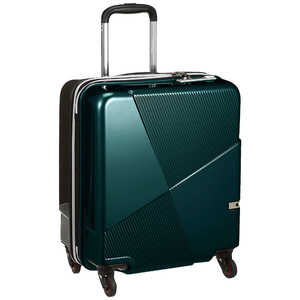 ヒデオワカマツ スーツケース 42L(48L) マックスキャビンEX グリーン(背面:ブラック) H042GRBK 8576583