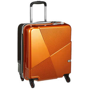 ＜コジマ＞ ヒデオワカマツ スーツケース 42L(48L) マックスキャビンEX オレンジ(背面:グレー) H042ORGY 8576584