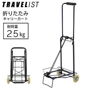 トラベリスト サイレントキャリーカート 折りたたみ 軽量 耐荷重25kg 静穏キャスター TRAVELIST ブラック 76-90141 トラベリスト サイレントキャリーカート 折りたたみ 軽量 耐荷重25kg 静穏キャスター TRAVELIST ブラック 76-90141