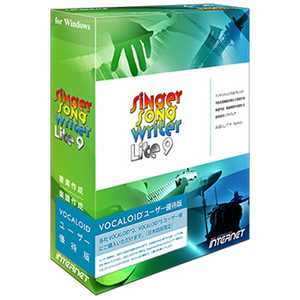インターネット Singer Song Writer Lite 9 ≪ボーカロイドユーザー優待版≫ SINGER SONG WRITER L