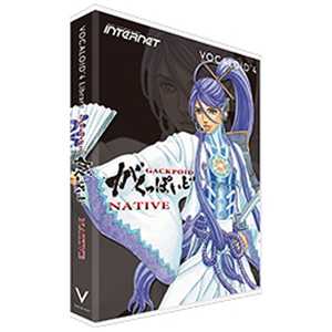 インターネット VOCALOID 4 Library がくっぽいど NATIVE VOCALOID4ガクNATIVE