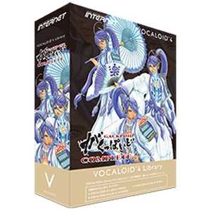 インターネット 〔Win・Mac版〕 VOCALOID 4 Library がくっぽいど COMPLETE