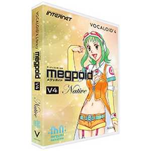 インターネット VOCALOID 4 Library Megpoid V4 NATIVE VOCALOID 4 LIBRARY M