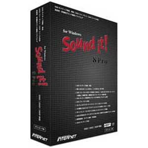 インターネット 〔Win版〕 Sound it! 8 Pro for Windows サウンドイツト8プロフオｰウインド