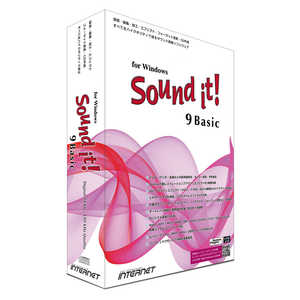 インターネット Sound it! 9 Basic for Windows SIT90WBS インターネット Sound it! 9 Basic for Windows SIT90WBS