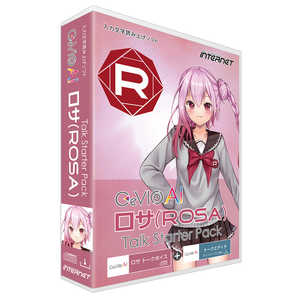 インターネット CeVIO AI ロサ(ROSA)トーク スターターパック CASRS01 インターネット CeVIO AI ロサ(ROSA)トーク スターターパック CASRS01