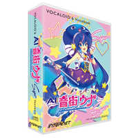 【新品】VOCALOID6 Voicebank 音街ウナ AI Sugar インターネット VOCALOID6 Voicebank AI 音街ウナ Sugar V6VBUNSG の