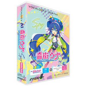 インターネット VOCALOID6 Starter Pack AI 音街ウナ Spicy V6SPUNSP インターネット VOCALOID6 Starter Pack AI 音街ウナ Spicy V6SPUNSP