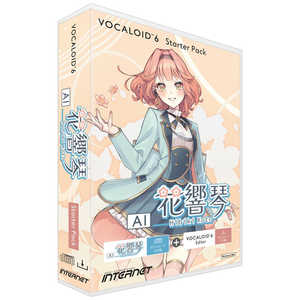 インターネット VOCALOID6 Starter Pack AI 花響 琴 V6SP-HKH