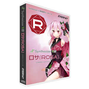 インターネット Synthesizer V AI ROSA SSVRS1 インターネット Synthesizer V AI ROSA SSVRS1