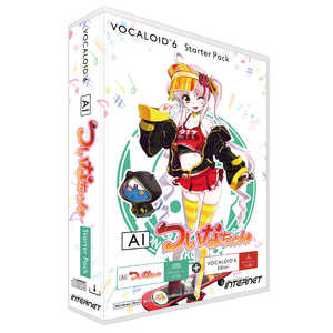 インターネット VOCALOID6 Starter Pack AI ついなちゃん V6SPTCH インターネット VOCALOID6 Starter Pack AI ついなちゃん V6SPTCH