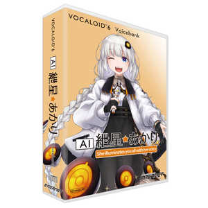 インターネット VOCALOID6 Voicebank AI 紲星あかり V6VB-KLH